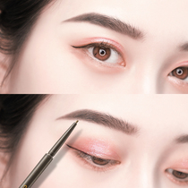 Li Jiaqi recommends Eyebrow Pencil Waterproof and sweat-proof non-decolorization long-lasting female extremely thin double-headed beginners with clear roots and roots