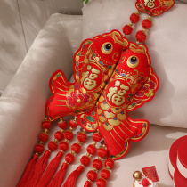 Chinese New Year Pisces Pendant in 2022 Year of the Tiger New Year decoration living room layout large