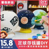 Ceramic children cartoon diy coloring toys parent-child art Football piggy bank plaster doll coloring Princess