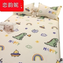 A single bed cover for a new universal cotton bedcover in 2021