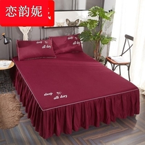 Cotton skirt bed Mat Mat Mat Mat Mat special dust cover cloth single cotton skirt type anti-slip thickness cloth