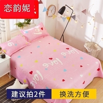 1 9x0 9 bed sheets in bed with 3 pieces in bed 0 9 x 1 9 students single 90 by 200