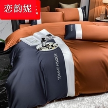 Light luxury 100 long - dune cotton beds four pieces of cotton in beds sleeping naked