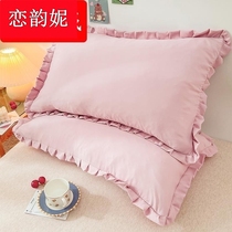 Pillow case 50cmx80cm pillow sheet in washing cotton pillow set a pair of household network red lace pillow set a single