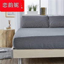 A class of cotton bedbed student tatami mattress cover protective sleeve customization