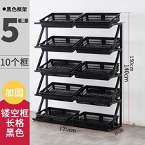 Fruit and vegetable shelf display rack supermarket fruit shelf creative multi-layer fruit store commercial fresh fruit and vegetable shelf