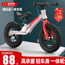 German balance car children sliding pulley without pedal bicycle 2-3 years old 6 Children Baby two-wheeled walker