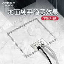 Gercale stainless steel all copper waterproof floor socket invisible hidden five-hole marble floor flat socket