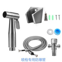 Shower head booster nozzle high-pressure universal balcony telescopic hose tap bathroom connection head hanging wall for home