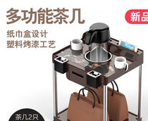 Santa Ferro Play Cards Teacup Cup Table Machine Tea Table Tea Water Shelf Dining Table And Chairs Foot Therapy Smoke Cylinder Mahjong Room Side Table