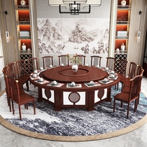 Santa Ferro Hotel Dining Table Chinese Large Round Table Hotel Bag Compartment With Electric Turntable Brief Modern Induction Cookery Hot Pot