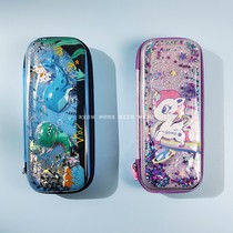 yome primary school student pen box Children cartoon stationery box Male and female children 3D dinosaur pencil bag Dual core quicksand pencil box