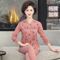 Middle-aged and elderly large size autumn clothes autumn pants cotton cardigan cotton sweater set mother cardigan autumn and winter base thermal underwear