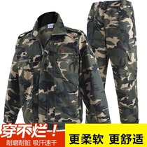 Camouflage overalls set mens summer new style military training uniforms wear-resistant workers Construction Site mens labor protection clothes