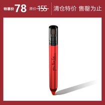(Special offer)U2B U2B makeup light mist free paint lip pen Lip liner pen Light makeup lipstick
