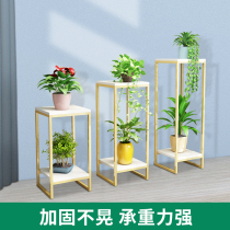 Nordic flower shelf shelf floor ins Wind light luxury simple balcony multi-level floor living room Iron Green rose rack