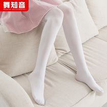 (3 pairs of discount) dance socks children women thin thick stockings ballet Latin Chinese dance practice pantyhose