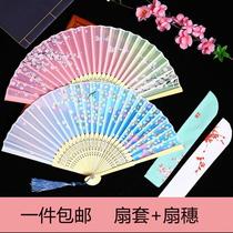 Fan folding fan women's summer Chinese style ancient bamboo folding children's small classical Chinese clothing tassel fan