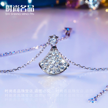 18K rose gold necklace Moisan platinum diamond pendant fan small skirt light luxury Net red color gold choker