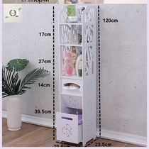 Three-layer waterproof storage rack gap cabinet 35cm15cm seam storage cabinet High toilet 15cm wide small cabinet