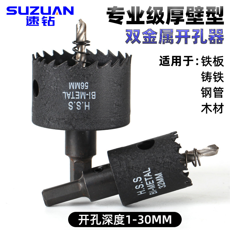 O1CN01818b6T1nl82xlsUbI_!!0-