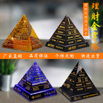 Asset allocation Pyramid Crystal custom banking finance securities insurance company gift commemorative ornaments