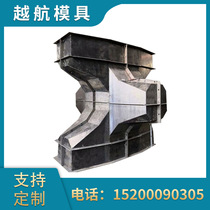 Buffer Stone mold cement concrete Coast anti-wave twist King mold twist King block bank protection mold manufacturer customization
