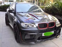Suitable for BMW E71 X6 modification HUMANN wide body surround HARMAN bumper cover old X6 modification