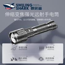 Tactical flashlight strong light 5000 m charging long-range military special outdoor long-shot zoom spotlight super bright hernia lamp