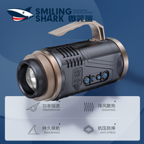 Fishing lights Night fishing lights Super bright strong light laser gun long-range high-power blue light outdoor purple xenon lamp wild fishing