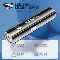 Miniature strong light small flashlight mini charging treasure small portable outdoor super bright multifunctional long-range led xenon lamp