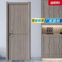 Customized solid wood interior door solid wood composite door bedroom set door ecological interior door ecological paint solid wood door