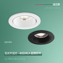 Spotlight Embedded deep anti-glare ultra-thin led ceiling ceiling light Household living room entrance adjustable angle cob downlight
