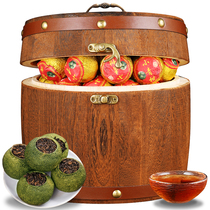 Floating Xiangyun authentic Xinyi Xiaoqing Puer tea cooked tea tea tangerine peel tangerine general tea wooden box gift box 500g