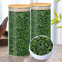  Fragrance rhyme Authentic Anxi Tieguanyin premium fragrant type 2021 new tea Oolong tea Bulk green tea total 500g