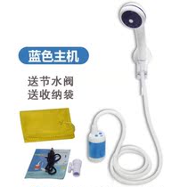 Construction site field electric shower dormitory bath rural home outdoor camping simple car shower portable
