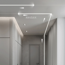 Mihuan water lamp with linear lamp embedded line lamp gradually lit dark linear lamp aluminum alloy lamp slot line lamp