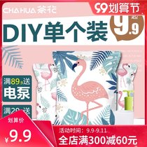 Camellia vacuum compression storage bag clothes quilt pumping household vacuum bag