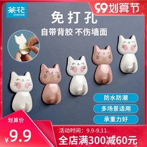 Camellia cute cat hook sticky wall plastic strong paste hanging heavy weight adhesive hook stick stick hook stick wall hook load hook