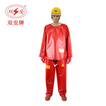 Shuangan 40kv insulating clothing grade 4 live insulating clothing EVA resin high voltage protective clothing pressure 35kv electrician clothing