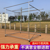 Galvanized pipe steel pipe drying rack double-bar floor drying rack balcony storage rack outdoor outdoor windproof sun quilt rack