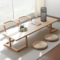 Tatami coffee table Full solid wood Japanese-Style bay window Simple low ash wood black Walnut wood Zen Kang table Low few