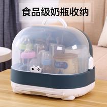 Baby bottle storage box Drain with lid dust-proof baby tableware drying bracket large storage box