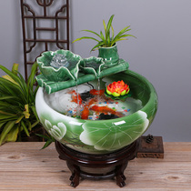 Creative ceramic goldfish bowl Living room fountain desktop running water decoration small household circulation lucky fish tank fish basin