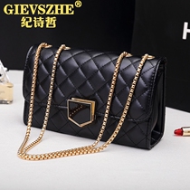 Ji Shizhe chain bag crossbody ins small fragrant style bag womens large capacity simple hundred small square bag 2021 New