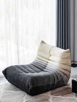 Gradient Color Caterpillar Sofa Designer Sloth Sofa Small Family Style Living-room Sofa Chair Sofa Can Lie Sleeping