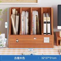 Station Desktop containing frame small size wooden book frame white simple multilayer narrow section student desk shelf