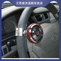Promotional special high grade ball bearing car steering wheel booster ball steering gear yi-68