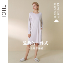 TiiCii Muyun long sleeve nightgown skin-friendly comfortable women's autumn and winter loose household clothing 2021 new round neck dress