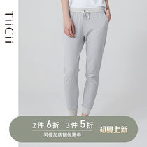 TiiCii Cloud Touch Comfort Pure Cotton Sleeping Pants Lady Spring Autumn Casual Outwear Full Cotton Long Pants Minimalist Approx.